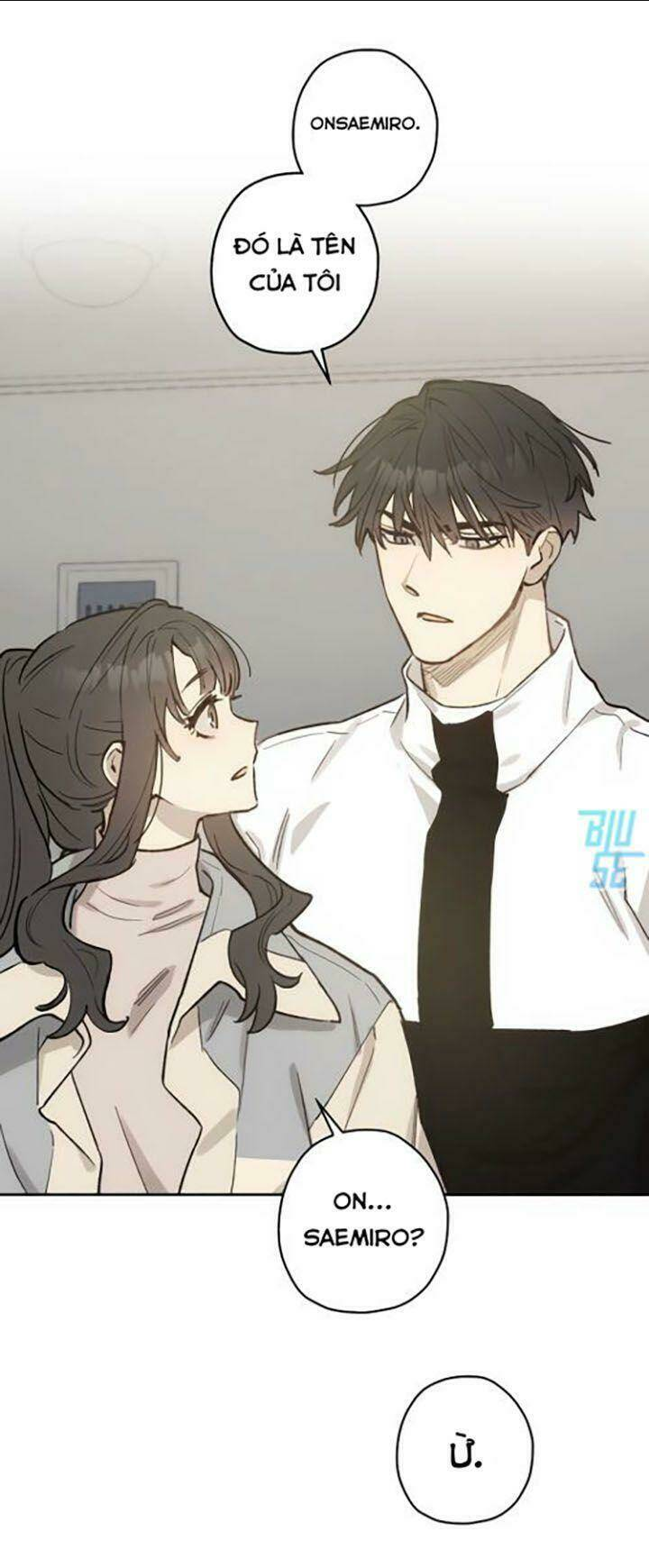 Onsaemiro - Chương 12