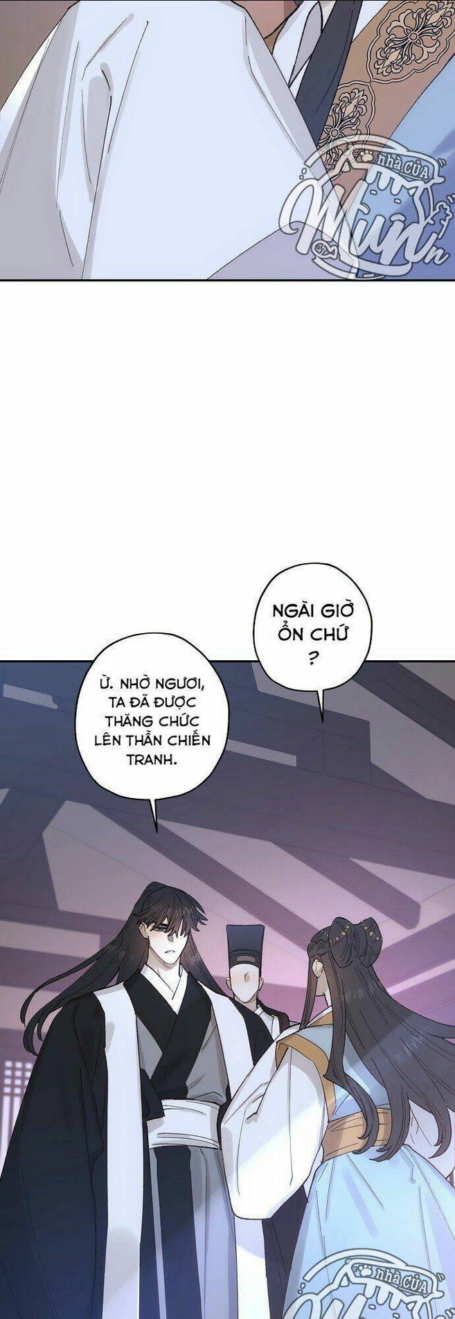 Onsaemiro - Chương 14