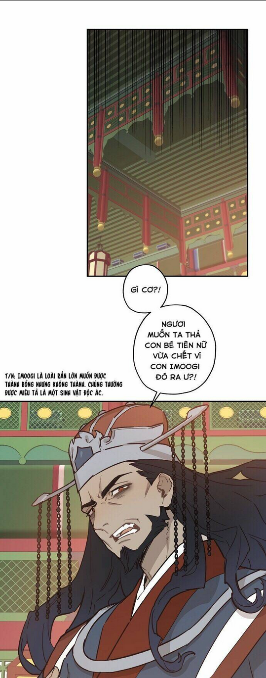 Onsaemiro - Chương 17