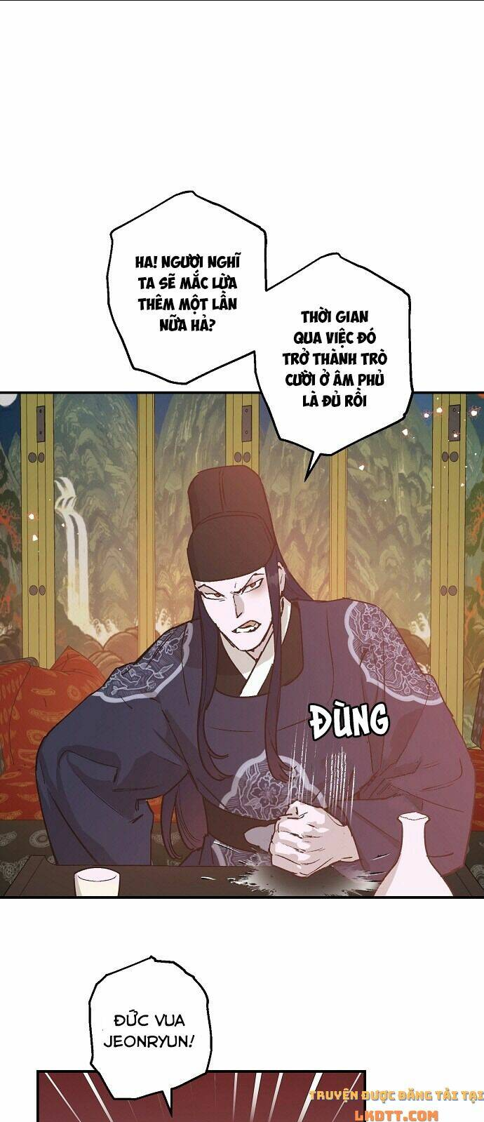 Onsaemiro - Chương 21