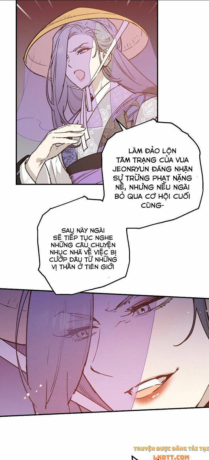 Onsaemiro - Chương 21