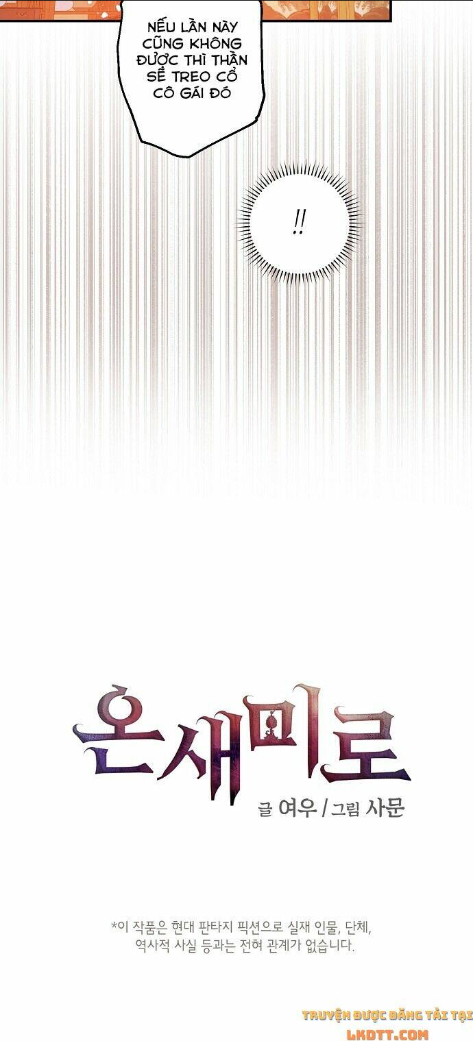 Onsaemiro - Chương 21