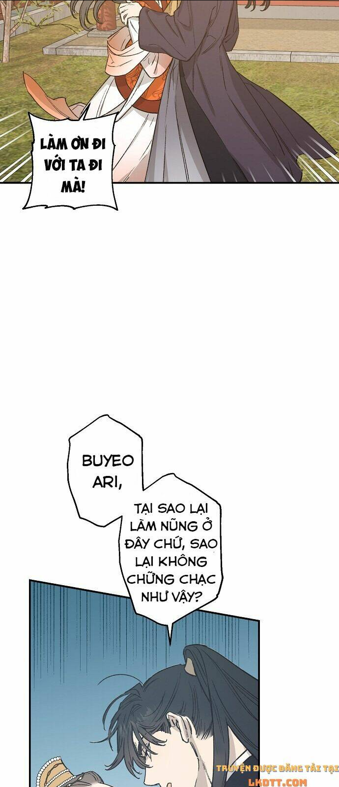 Onsaemiro - Chương 22