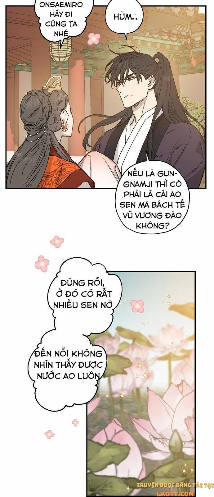 Onsaemiro - Chương 22