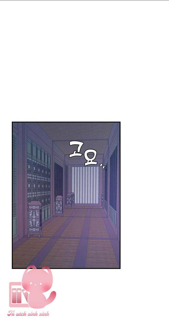 Onsaemiro - Chương 24
