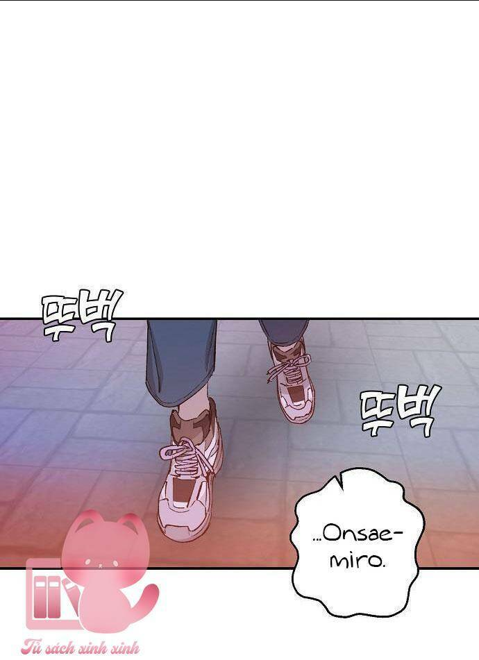 Onsaemiro - Chương 25
