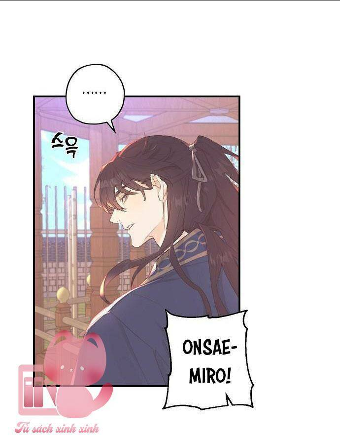 Onsaemiro - Chương 25