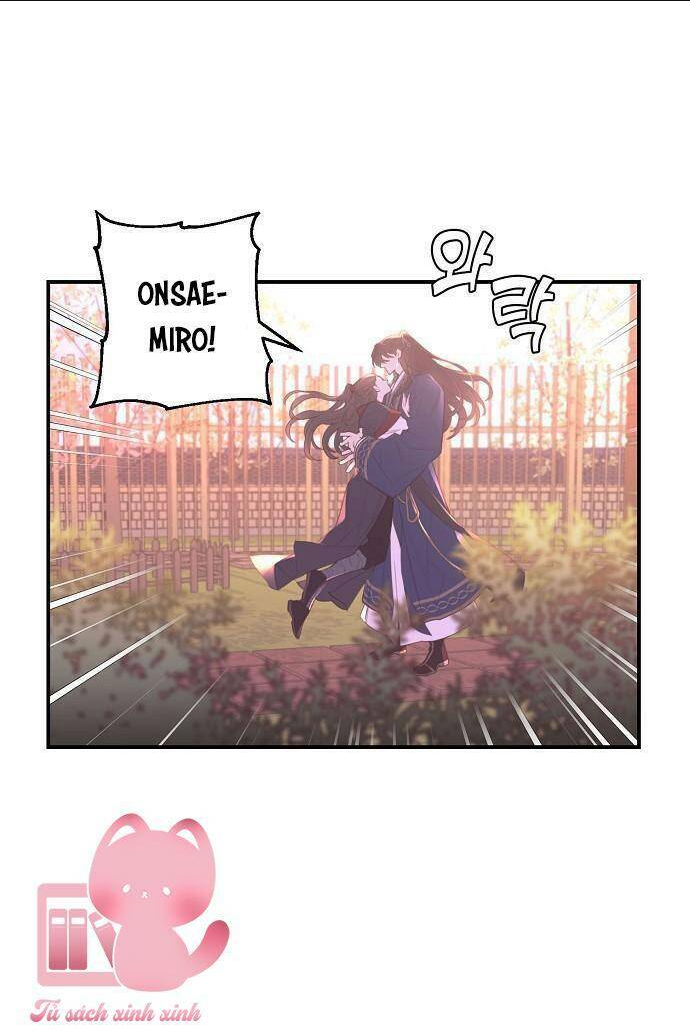 Onsaemiro - Chương 25