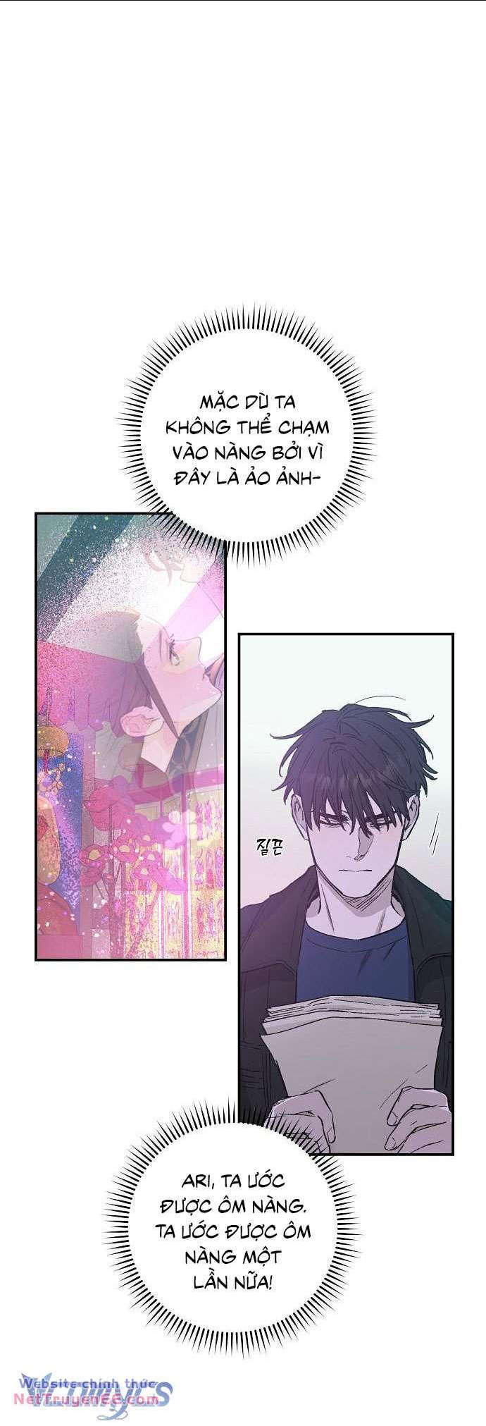 Onsaemiro - Chương 26