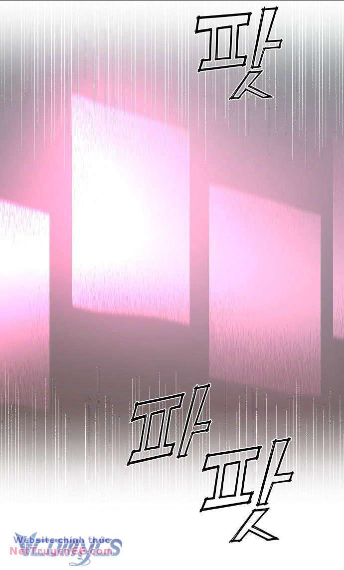 Onsaemiro - Chương 26