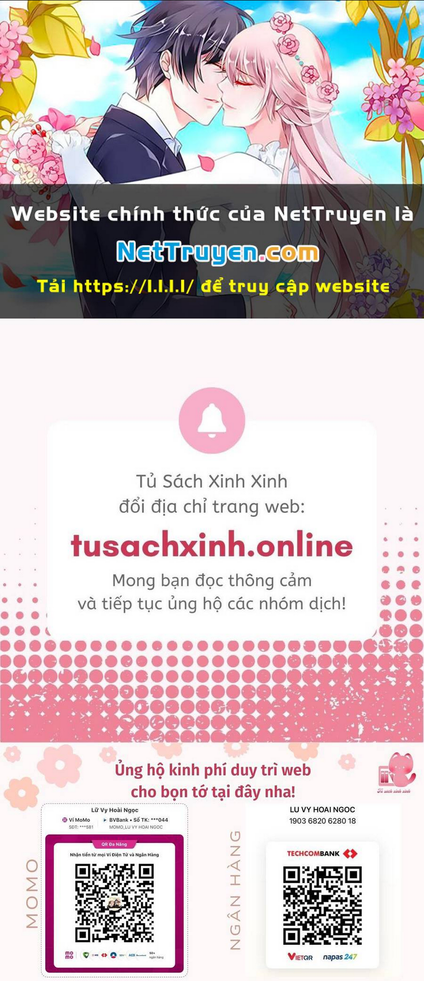 Onsaemiro - Chương 27