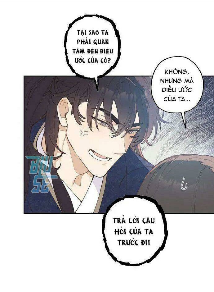 Onsaemiro - Chương 3