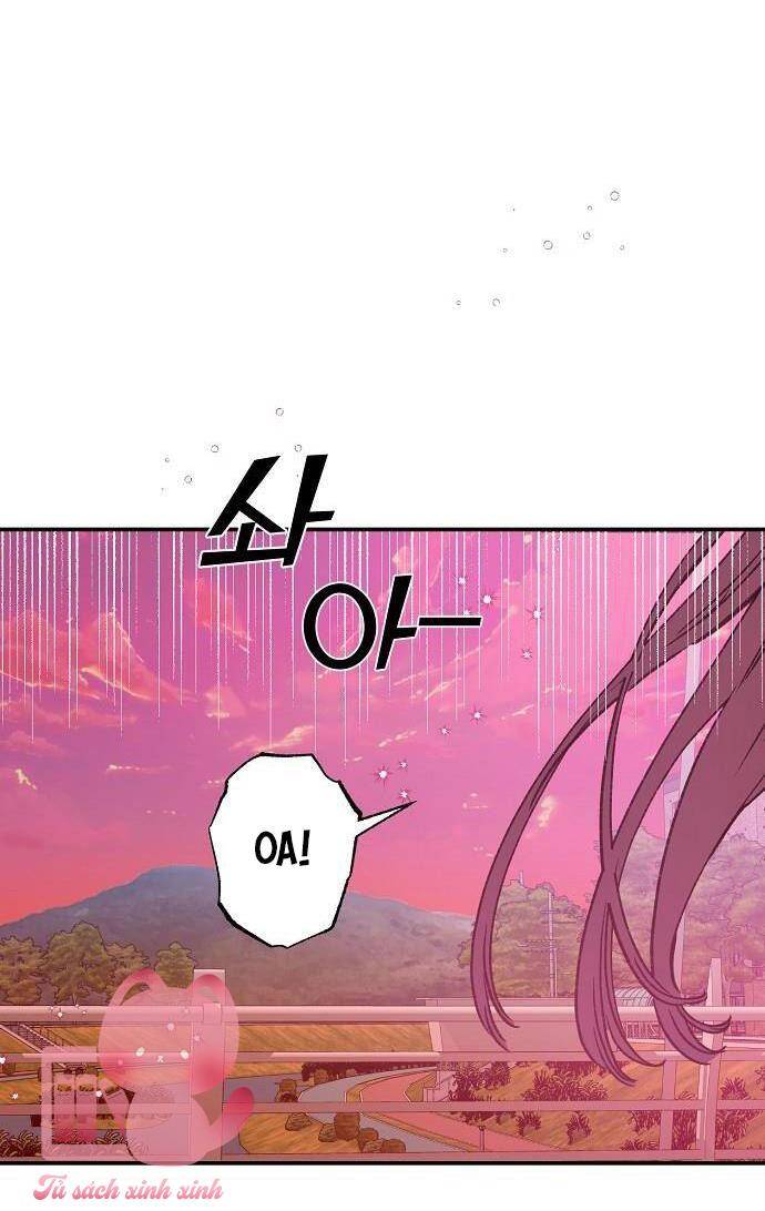 Onsaemiro - Chương 30