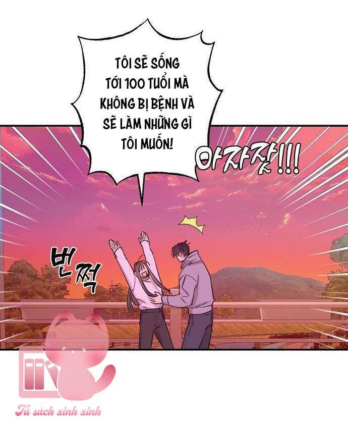 Onsaemiro - Chương 31