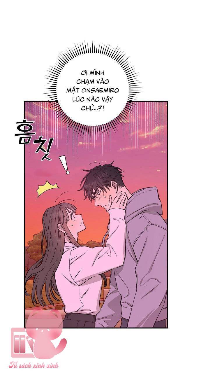 Onsaemiro - Chương 31