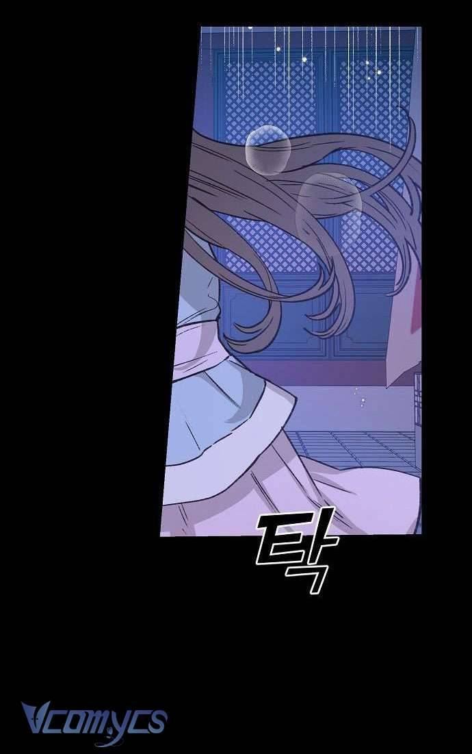 Onsaemiro - Chương 32