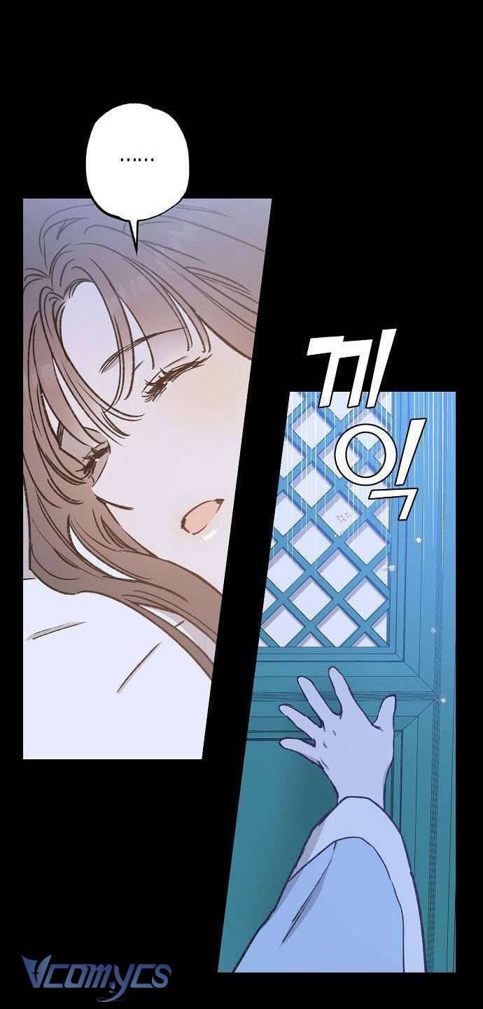 Onsaemiro - Chương 32