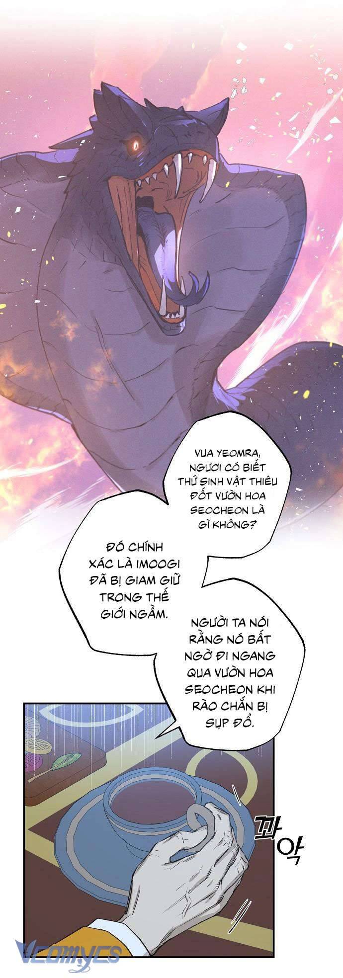 Onsaemiro - Chương 32