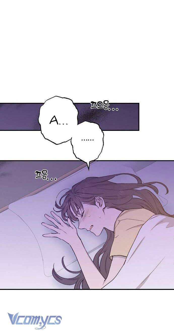 Onsaemiro - Chương 33
