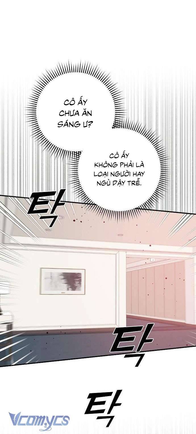 Onsaemiro - Chương 33