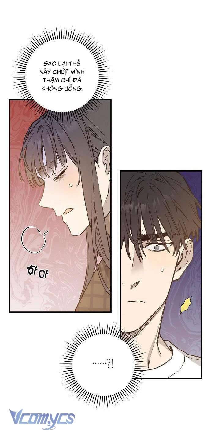 Onsaemiro - Chương 33