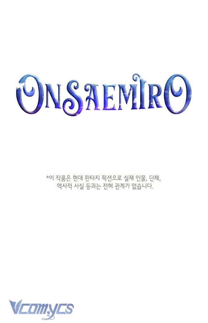Onsaemiro - Chương 34