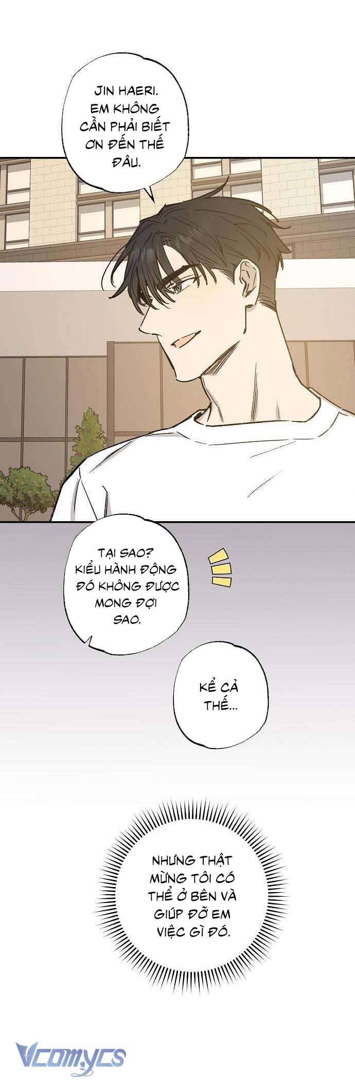 Onsaemiro - Chương 34