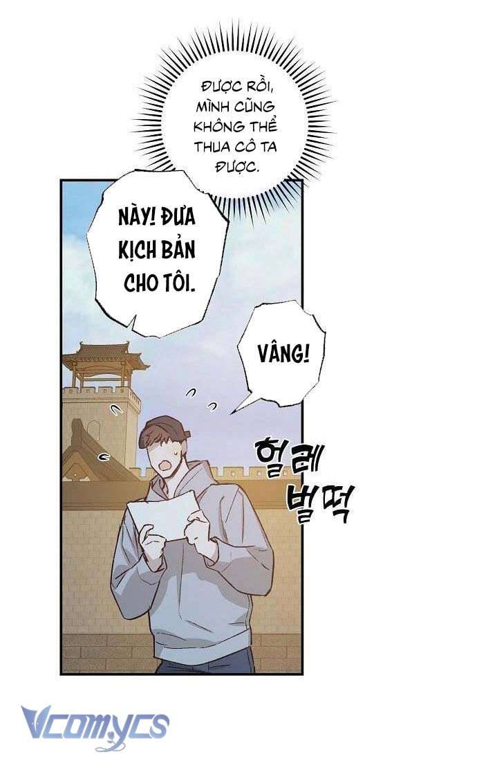 Onsaemiro - Chương 34