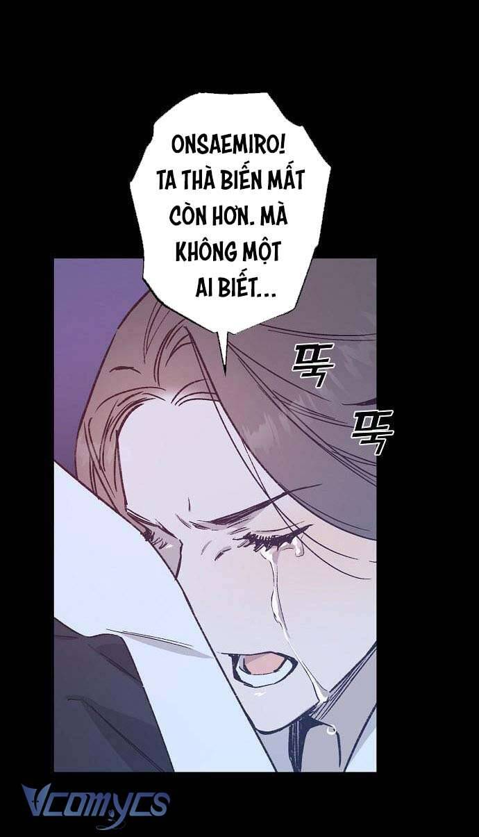 Onsaemiro - Chương 34