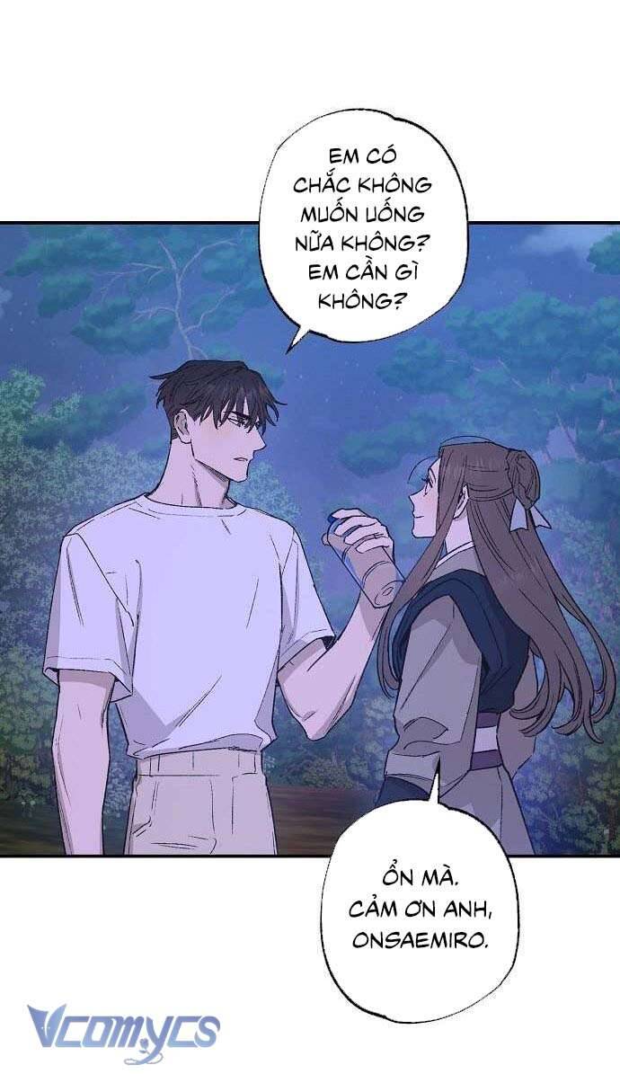 Onsaemiro - Chương 35