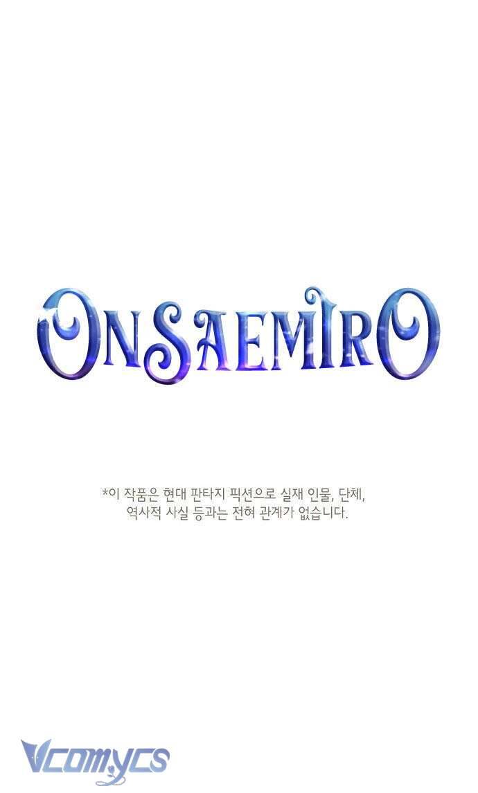 Onsaemiro - Chương 35