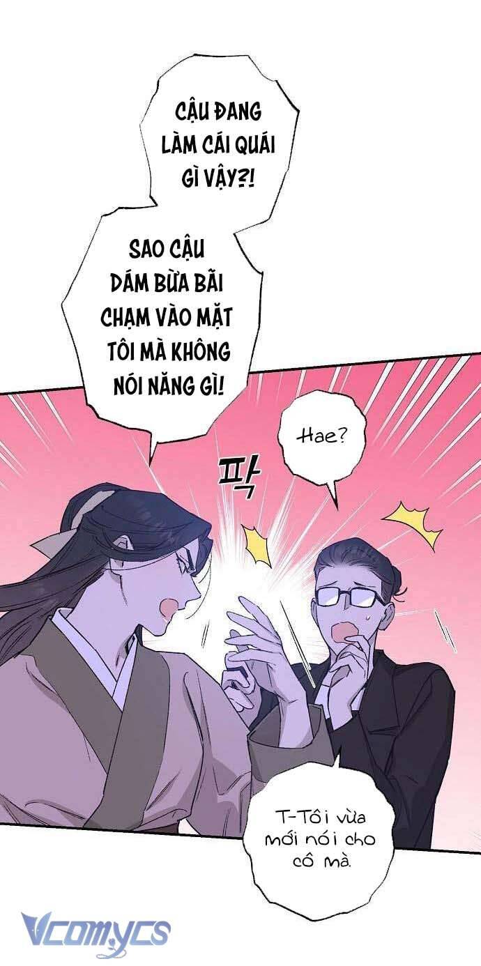 Onsaemiro - Chương 35