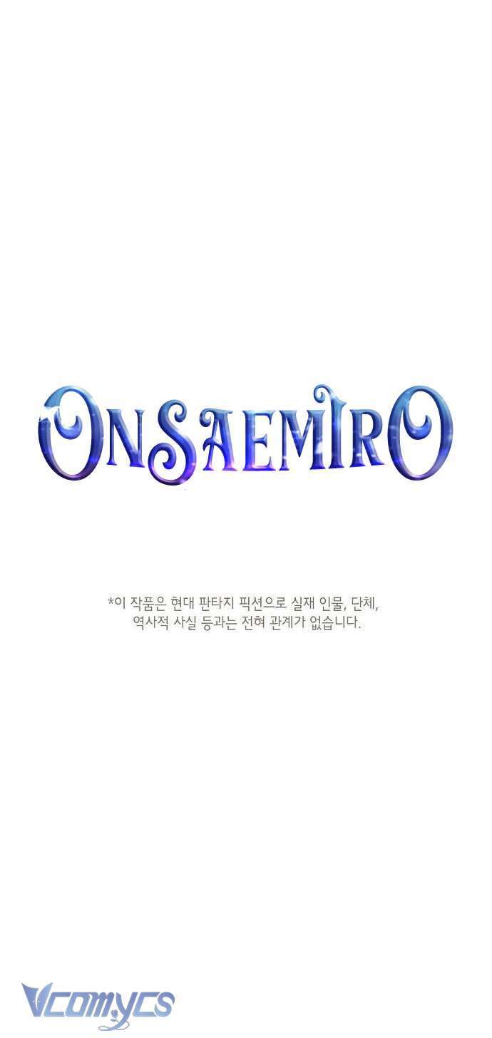 Onsaemiro - Chương 36
