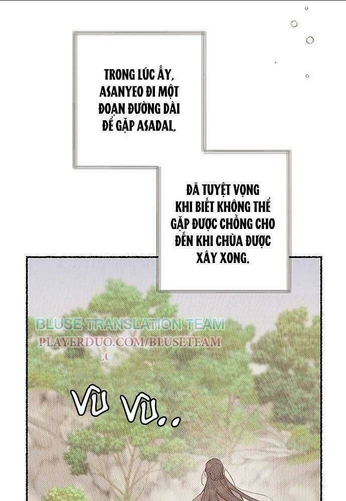 Onsaemiro - Chương 7