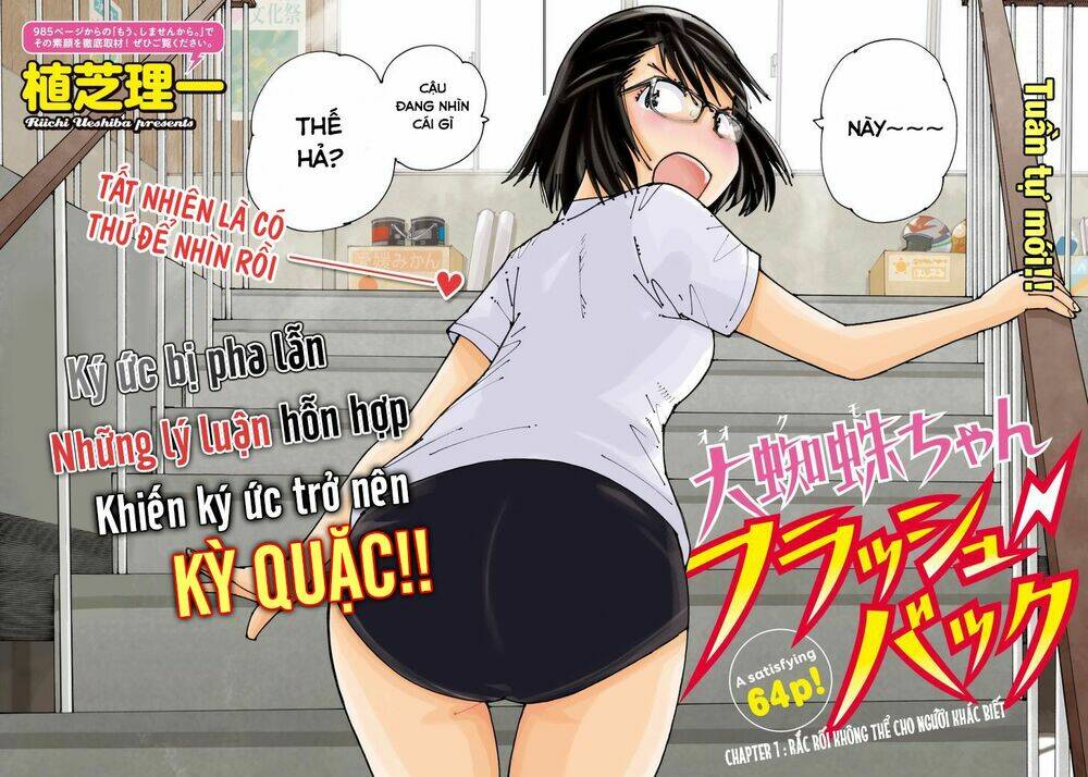 Ookumo-Chan Flashback - Chương 1
