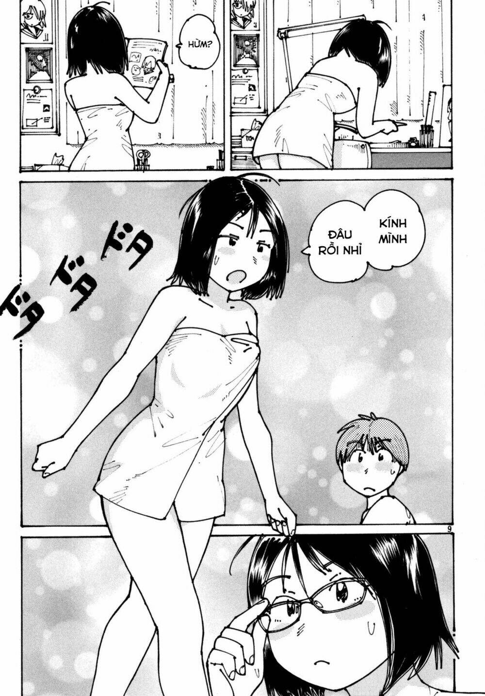 Ookumo-Chan Flashback - Chương 2