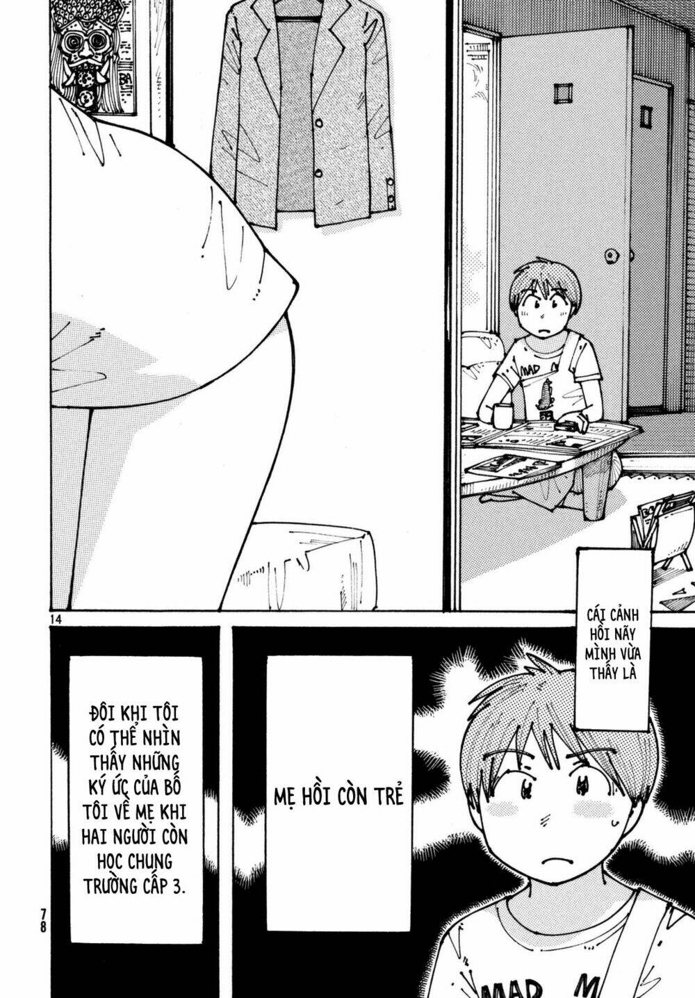 Ookumo-Chan Flashback - Chương 2