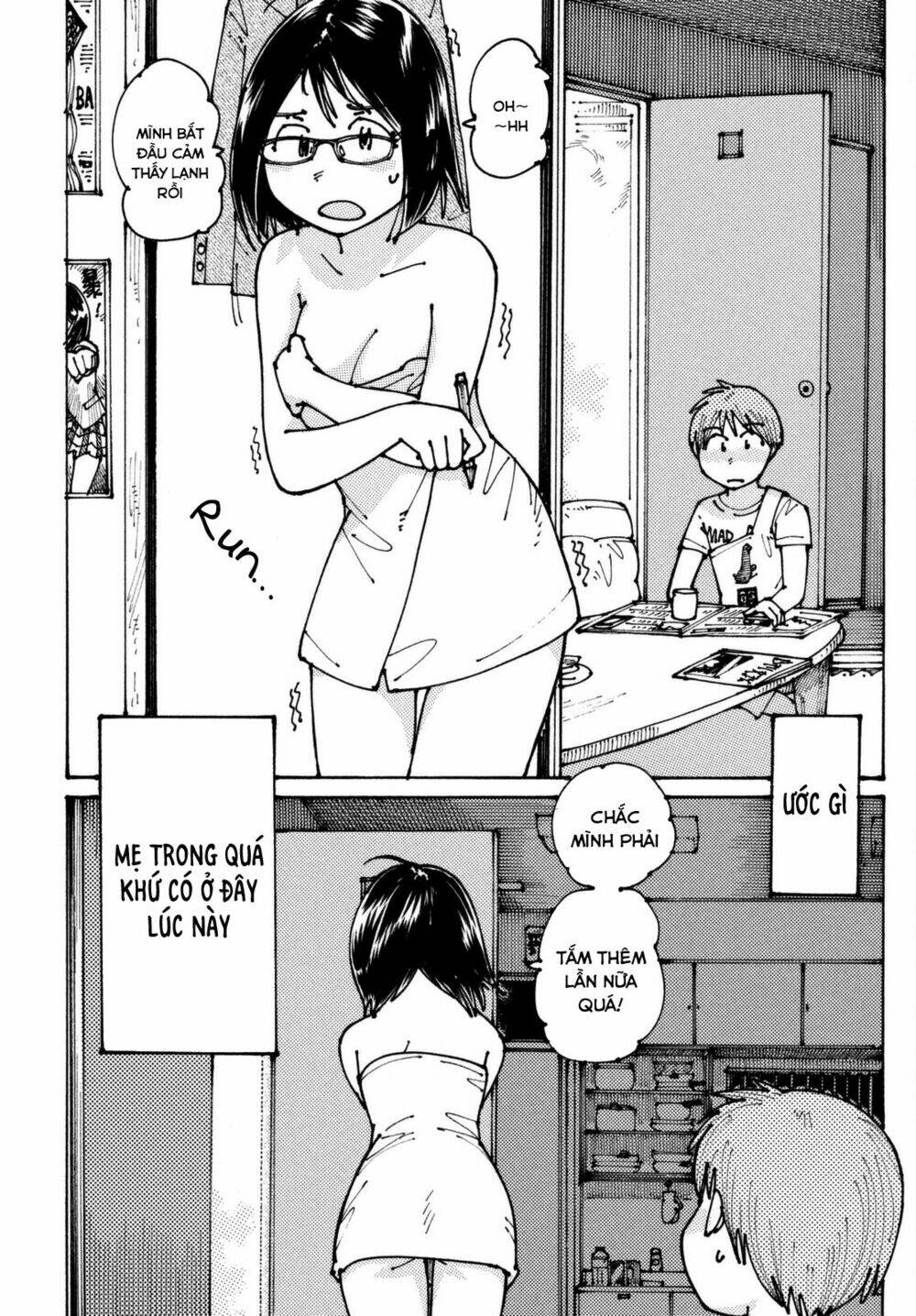 Ookumo-Chan Flashback - Chương 2