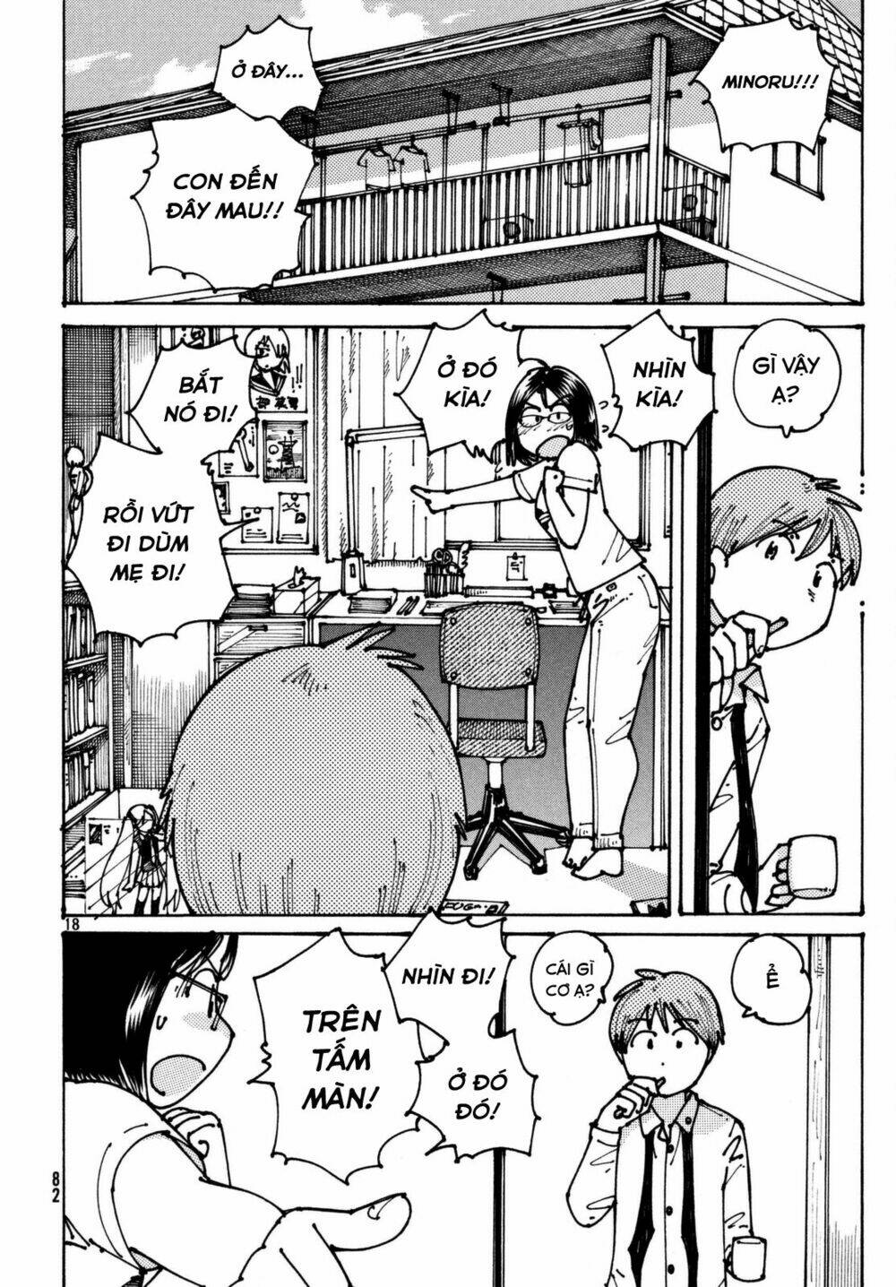 Ookumo-Chan Flashback - Chương 2