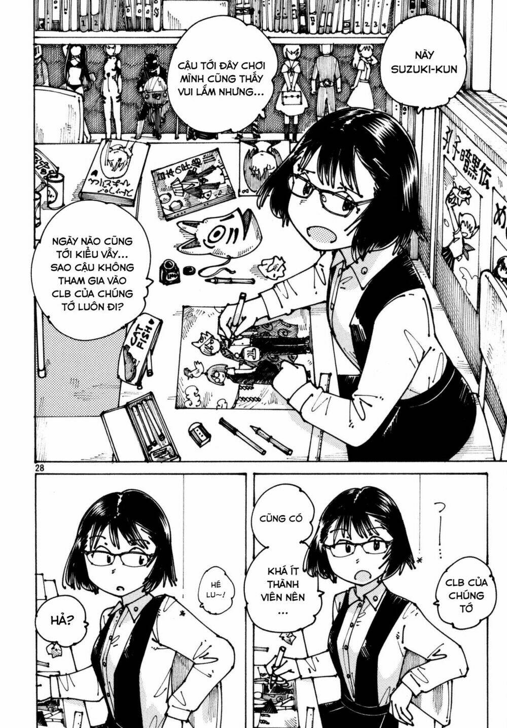 Ookumo-Chan Flashback - Chương 2