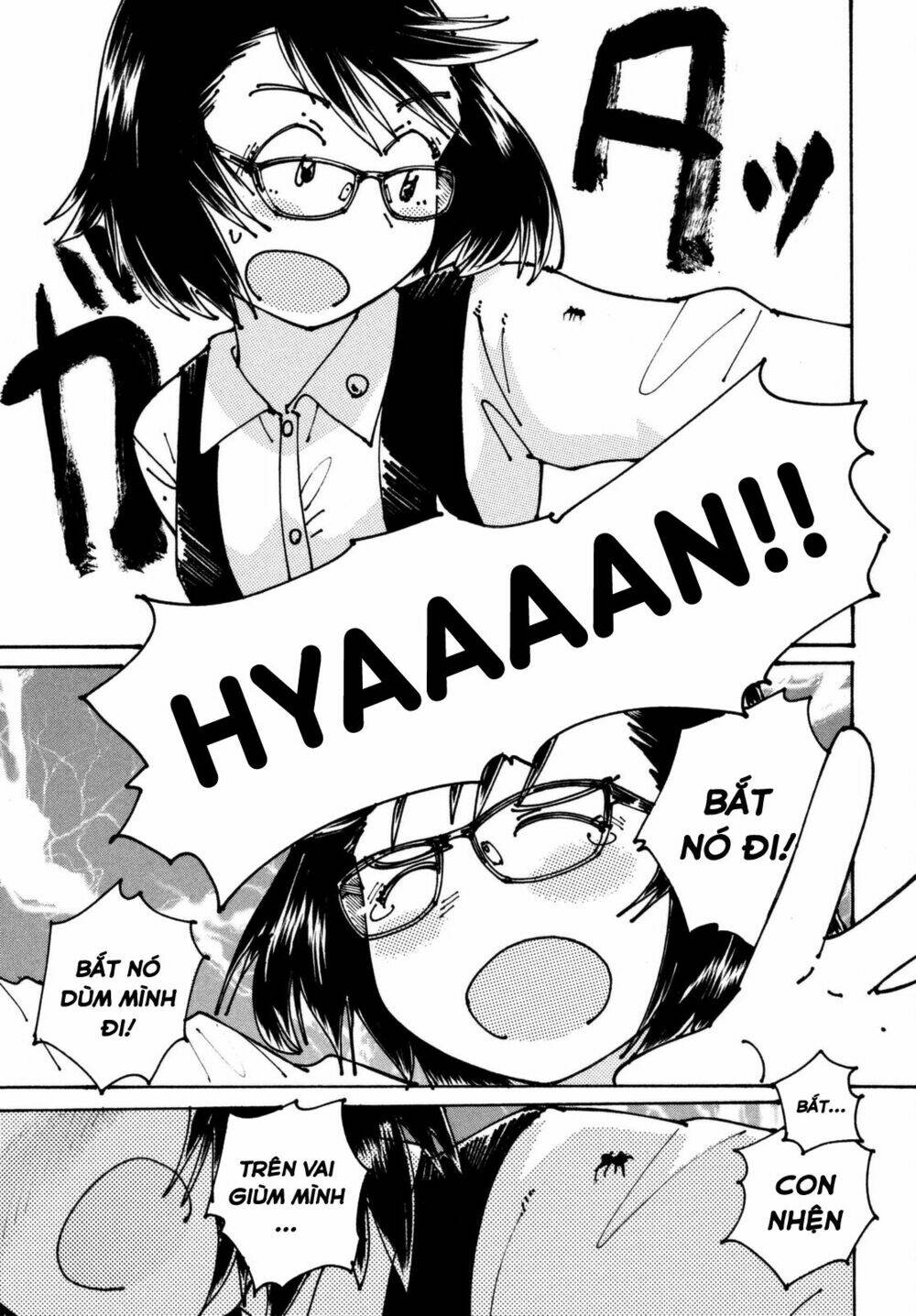 Ookumo-Chan Flashback - Chương 2