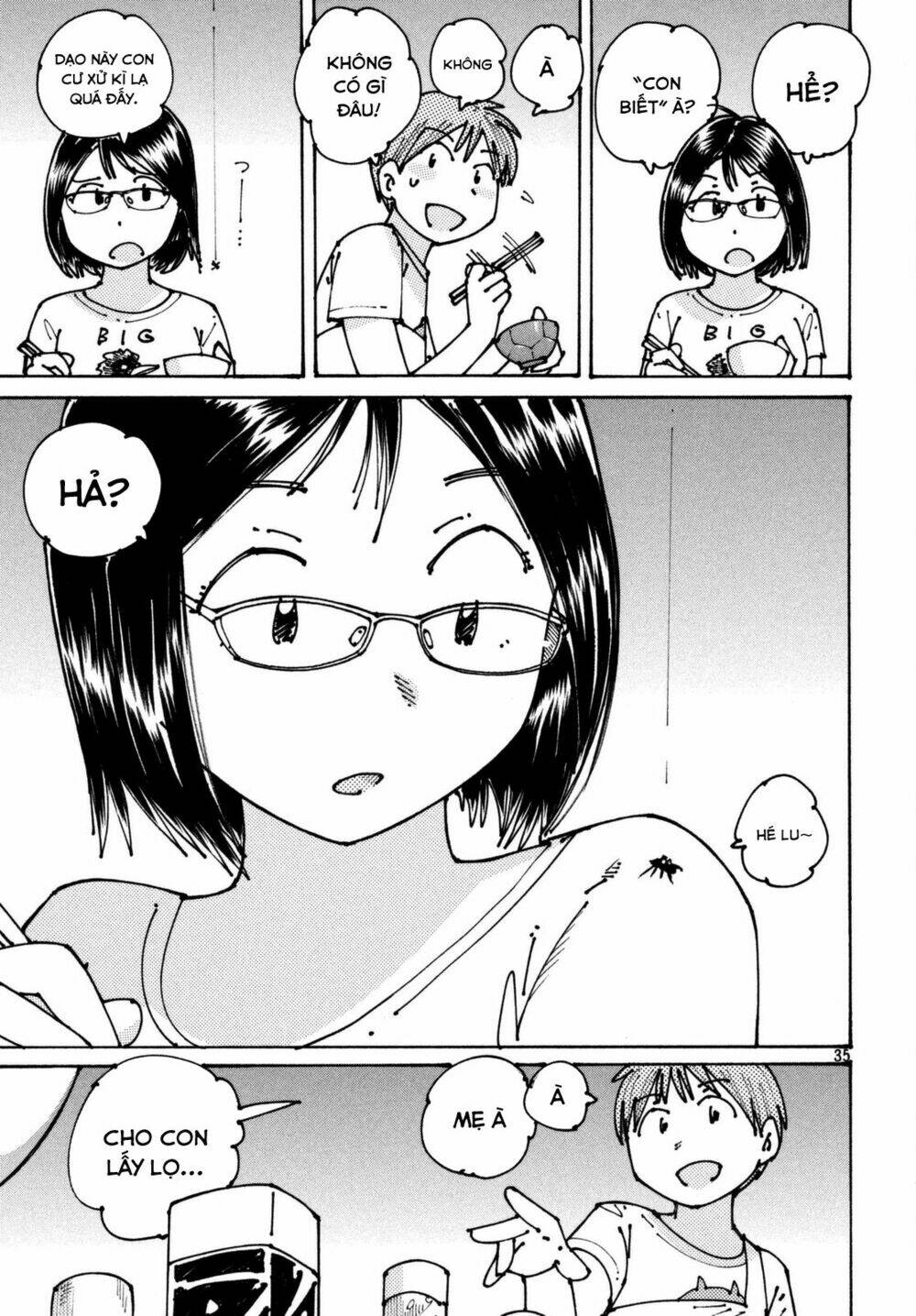Ookumo-Chan Flashback - Chương 2