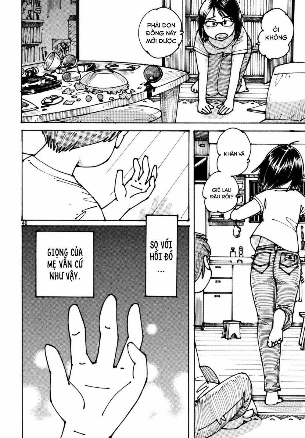 Ookumo-Chan Flashback - Chương 2