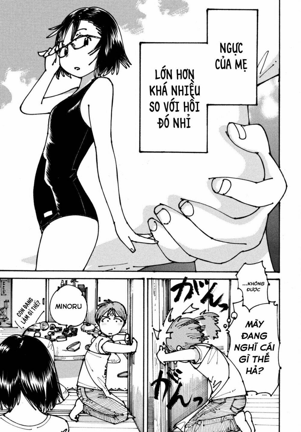 Ookumo-Chan Flashback - Chương 2