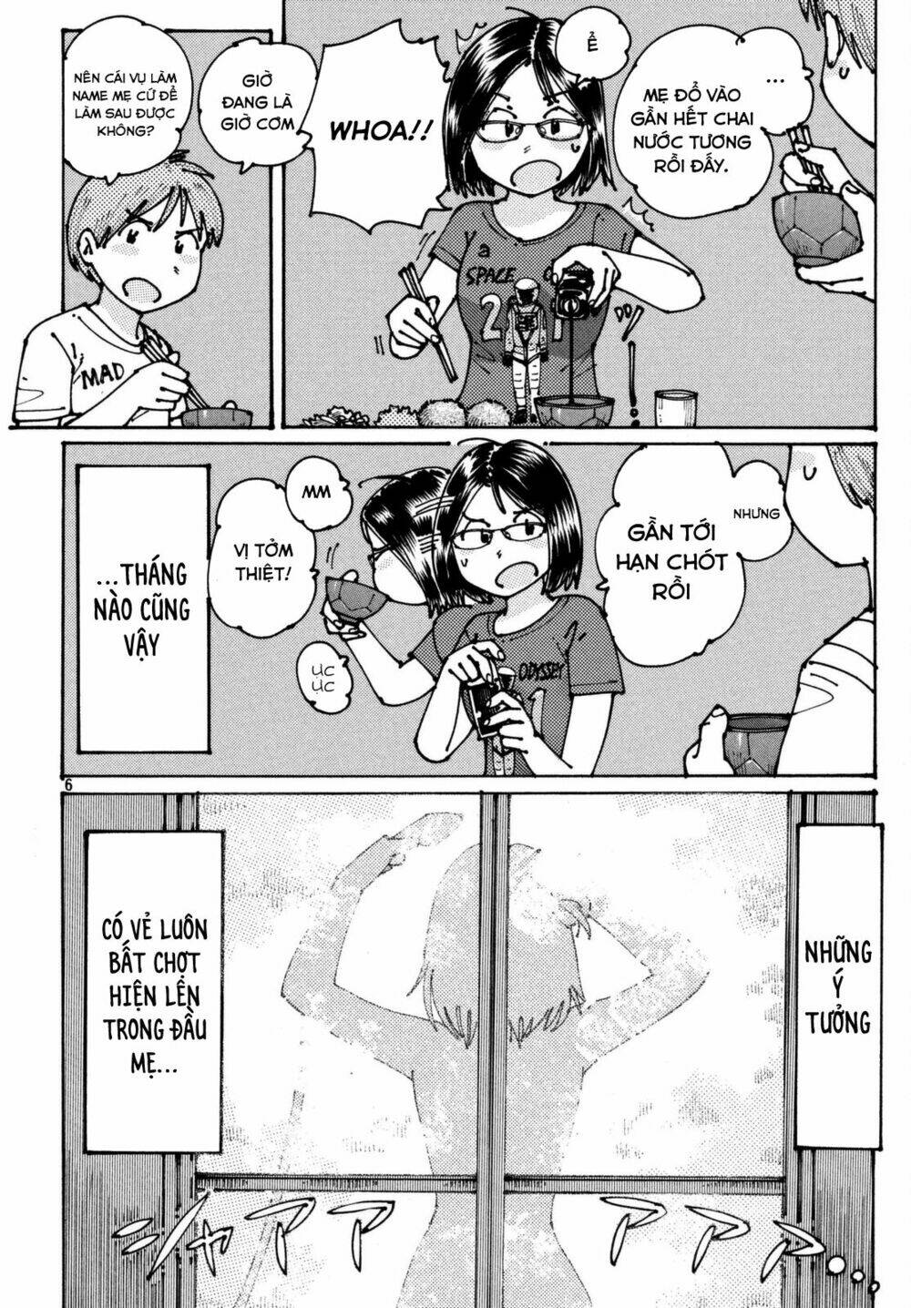 Ookumo-Chan Flashback - Chương 2