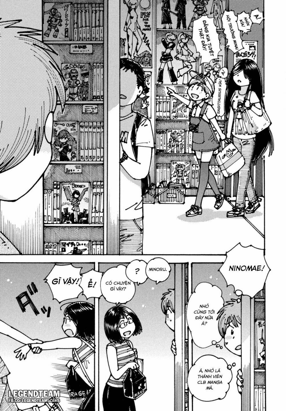 Ookumo-Chan Flashback - Chương 3