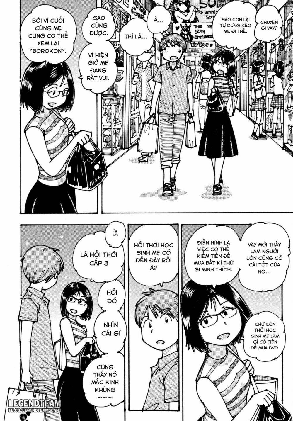 Ookumo-Chan Flashback - Chương 3