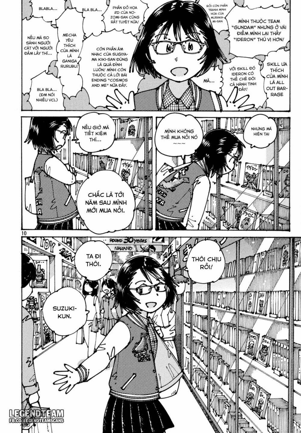 Ookumo-Chan Flashback - Chương 3