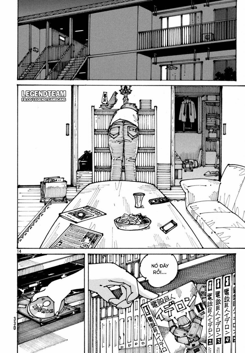 Ookumo-Chan Flashback - Chương 3