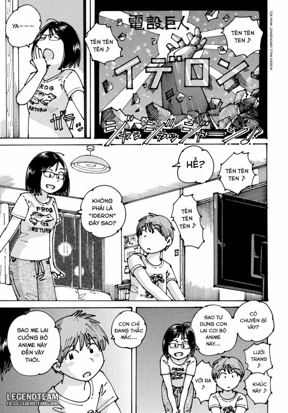 Ookumo-Chan Flashback - Chương 3
